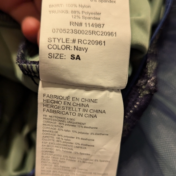 Revolution Ballet Costume - Picture 6 of 6